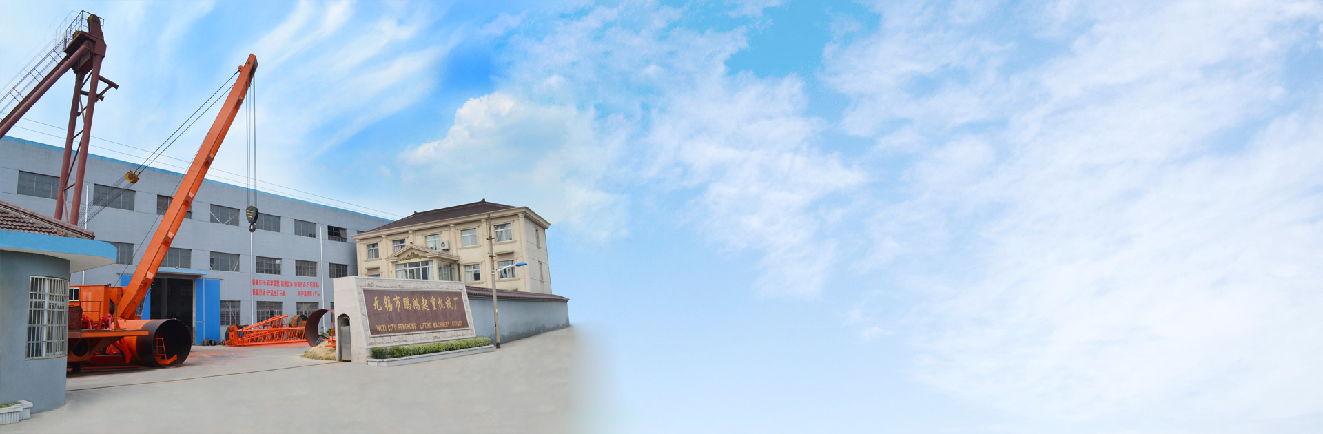 關(guān)于新坐標(biāo)汽車(chē)附件廠(chǎng)